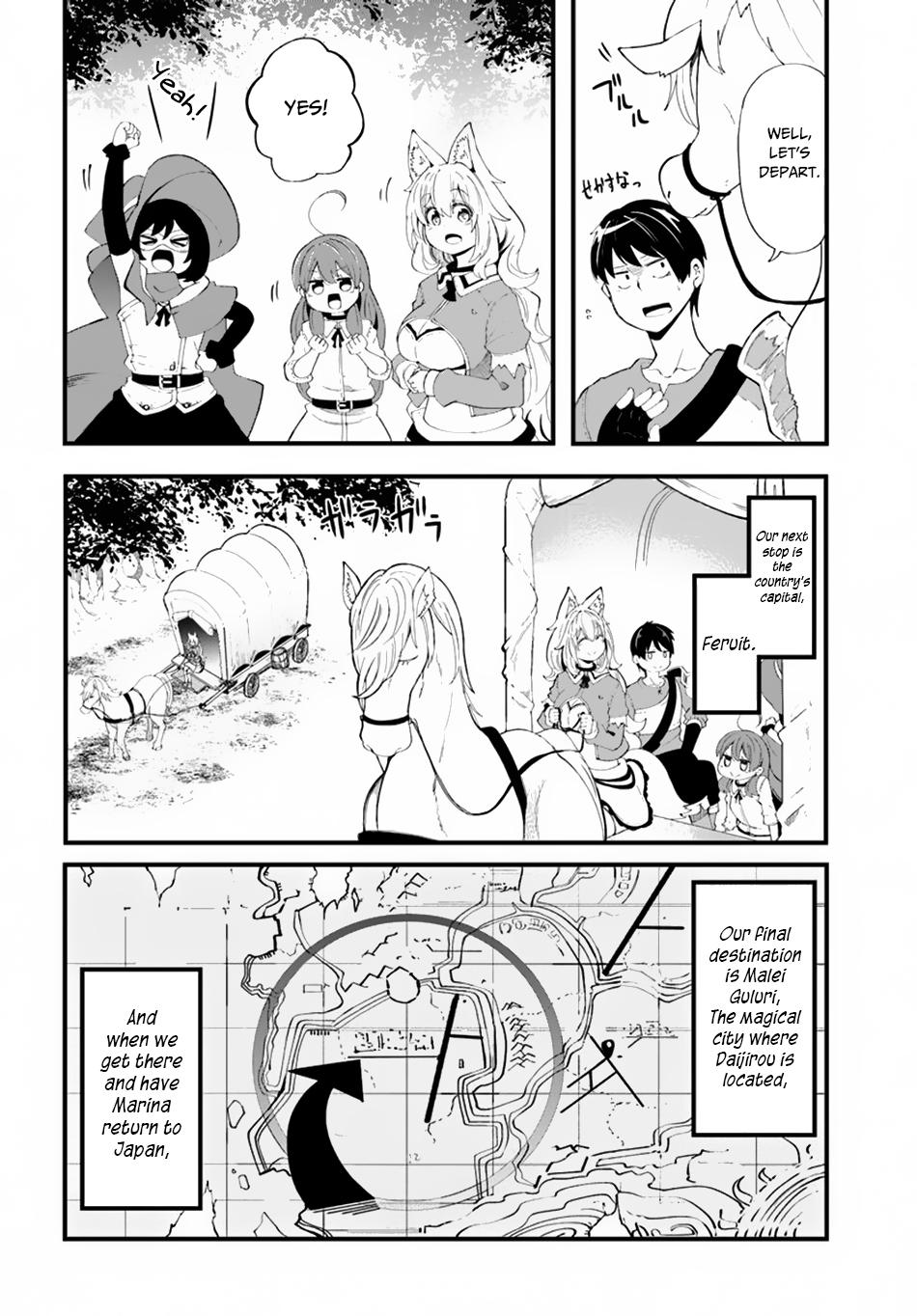 Seichou Cheat de Nandemo Dekiru you ni Natta ga, Mushoku dake wa Yamerarenai you desu Chapter 28 - Page 9