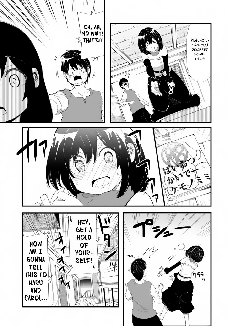 Seichou Cheat de Nandemo Dekiru you ni Natta ga, Mushoku dake wa Yamerarenai you desu Chapter 28 - Page 32
