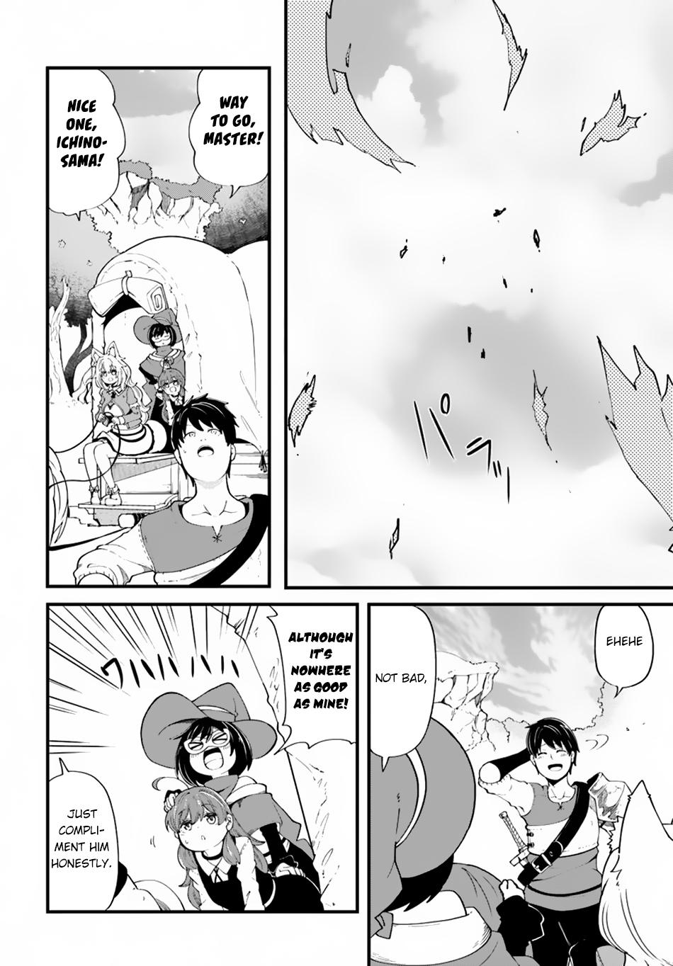 Seichou Cheat de Nandemo Dekiru you ni Natta ga, Mushoku dake wa Yamerarenai you desu Chapter 29 - Page 13