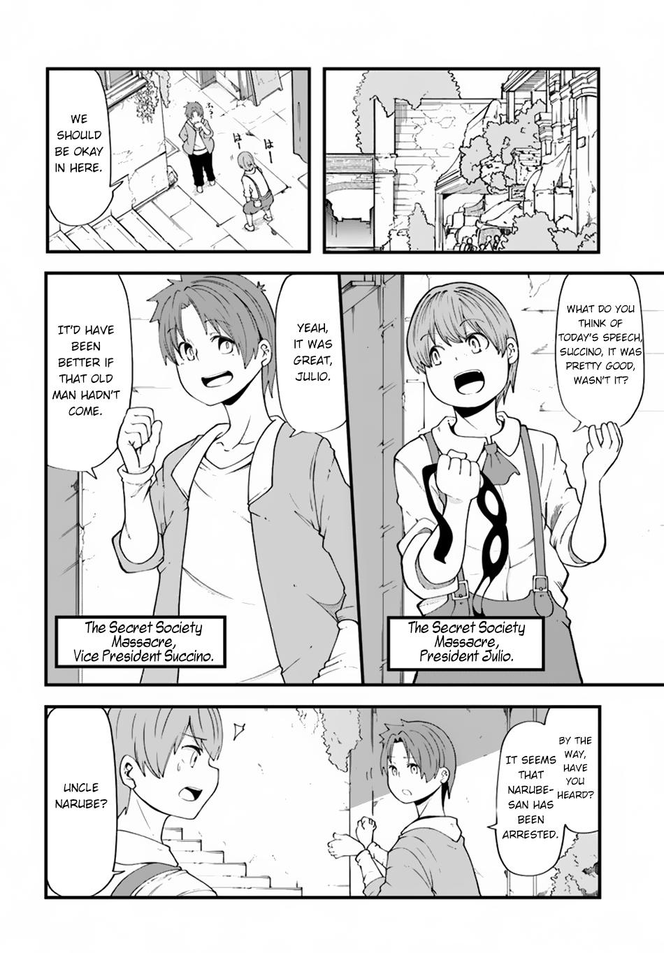 Seichou Cheat de Nandemo Dekiru you ni Natta ga, Mushoku dake wa Yamerarenai you desu Chapter 29 - Page 30