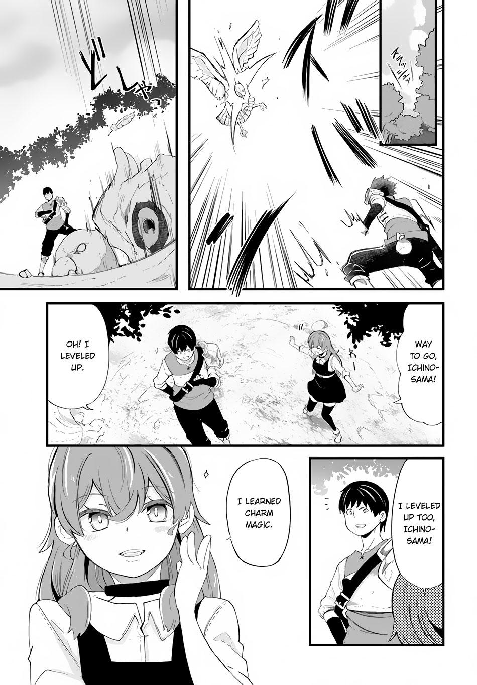 Seichou Cheat de Nandemo Dekiru you ni Natta ga, Mushoku dake wa Yamerarenai you desu Chapter 33 - Page 13