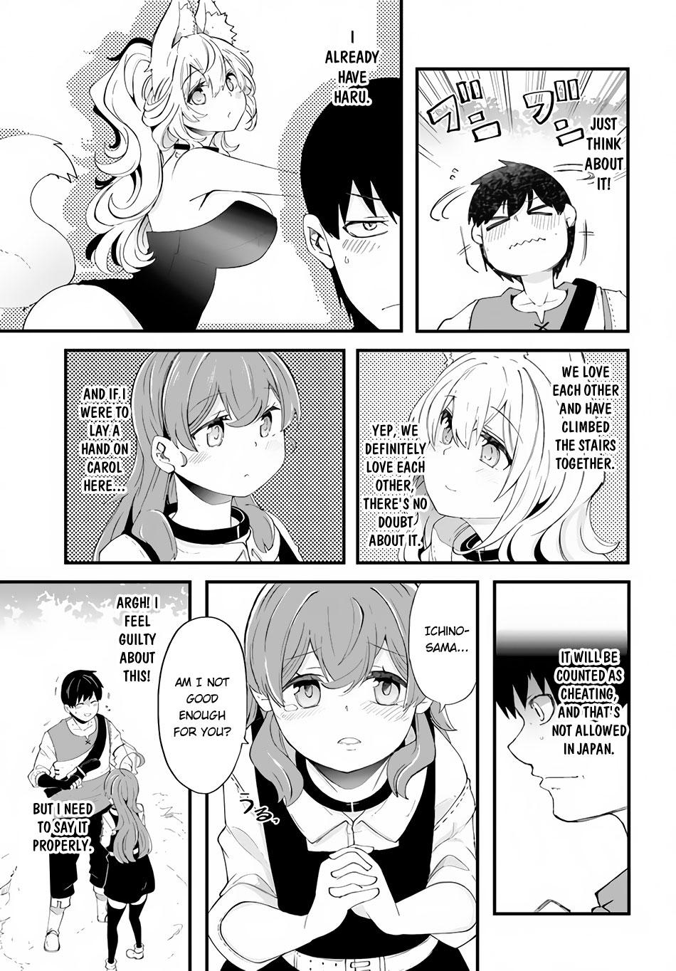 Seichou Cheat de Nandemo Dekiru you ni Natta ga, Mushoku dake wa Yamerarenai you desu Chapter 33 - Page 35