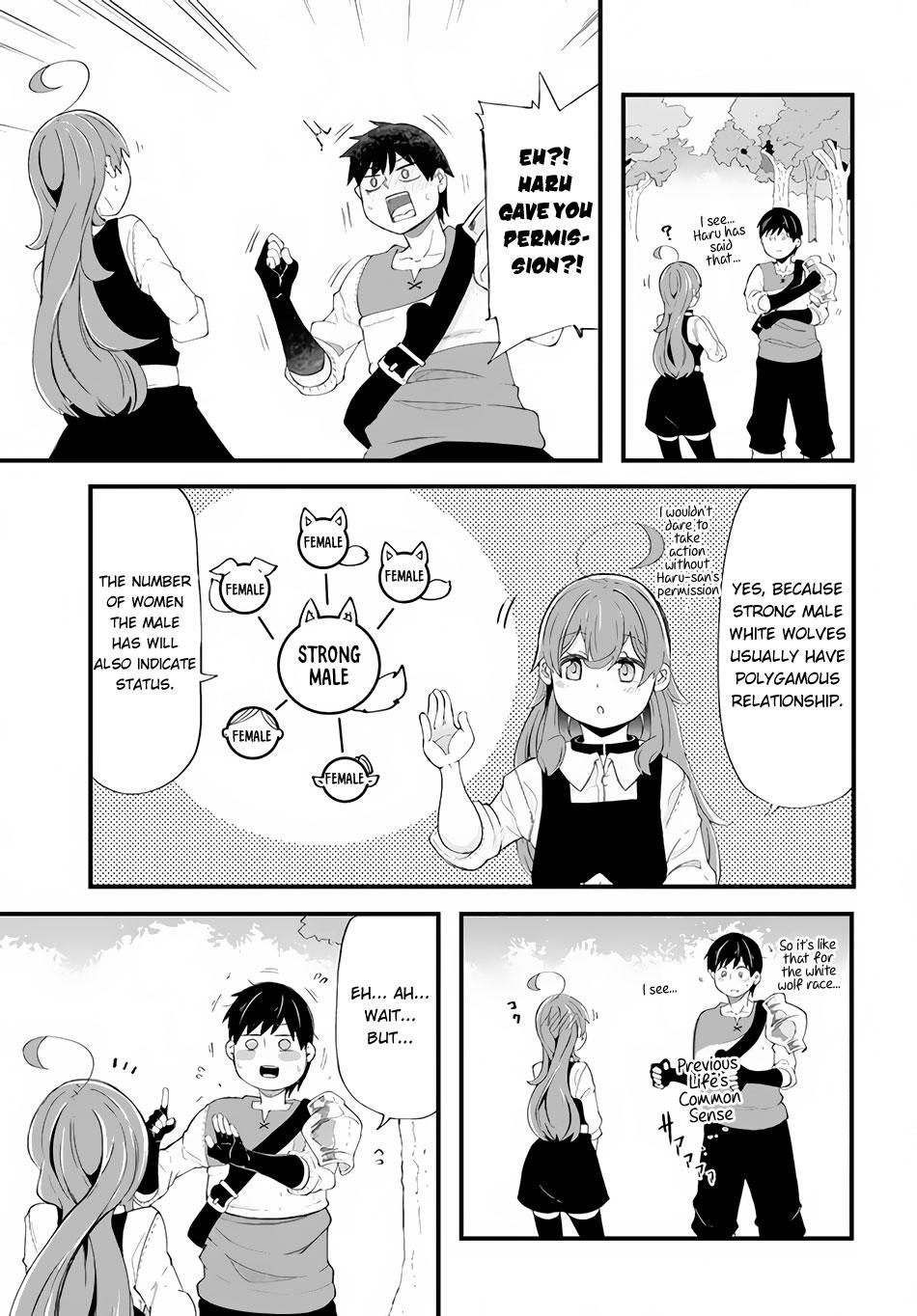 Seichou Cheat de Nandemo Dekiru you ni Natta ga, Mushoku dake wa Yamerarenai you desu Chapter 33 - Page 37