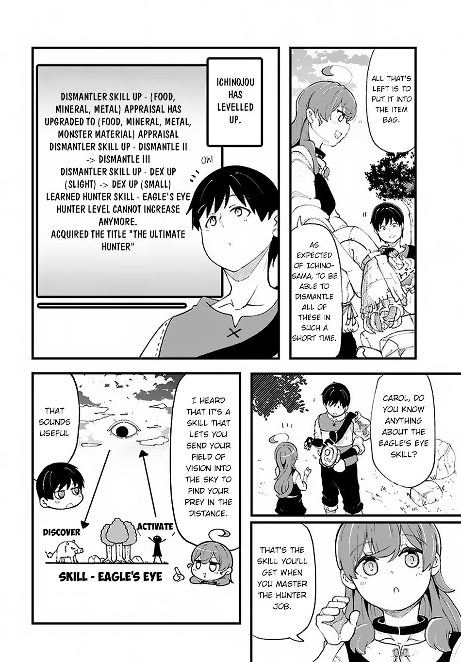 Seichou Cheat de Nandemo Dekiru you ni Natta ga, Mushoku dake wa Yamerarenai you desu Chapter 34 - Page 17