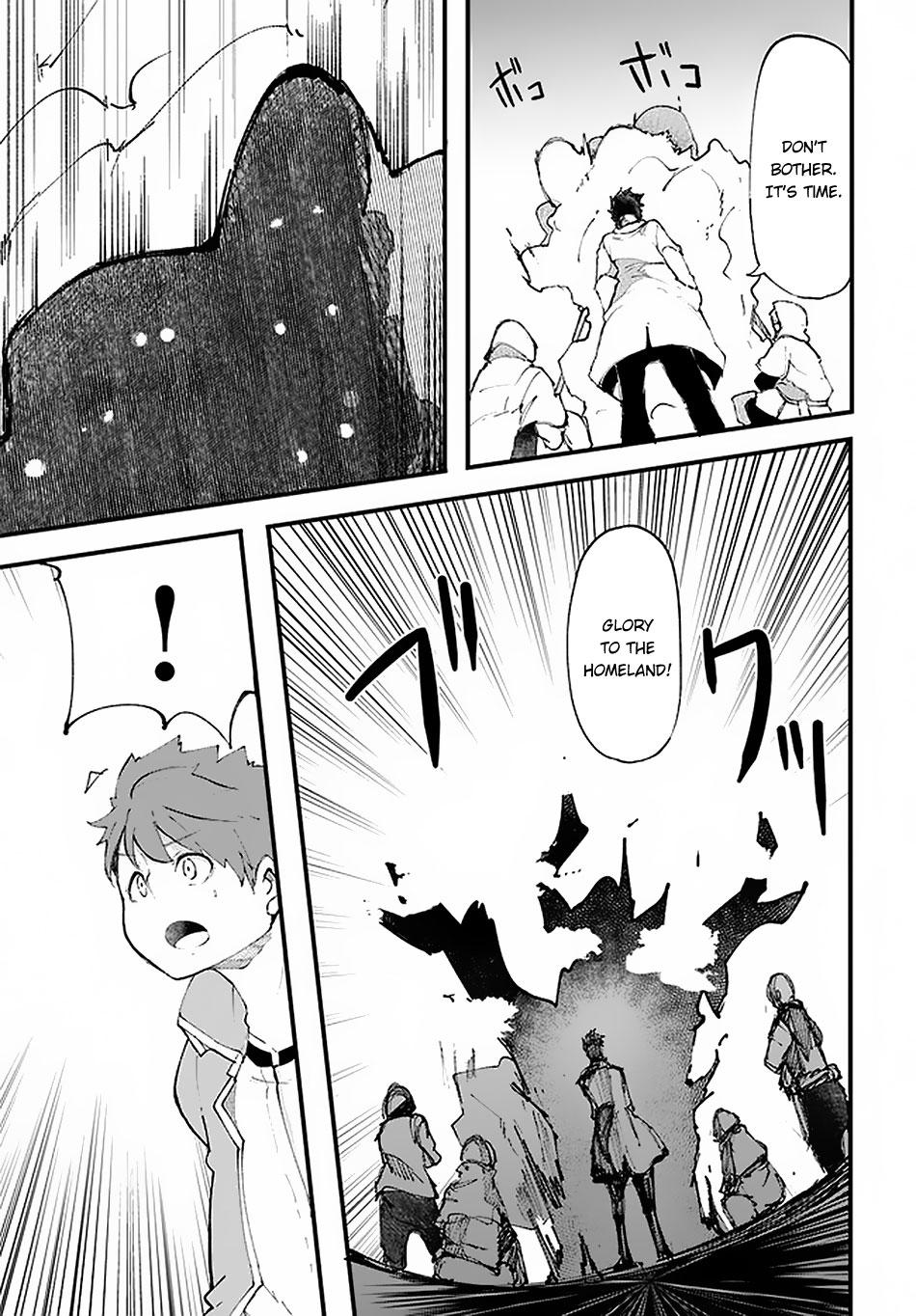 Seichou Cheat de Nandemo Dekiru you ni Natta ga, Mushoku dake wa Yamerarenai you desu Chapter 36 - Page 38