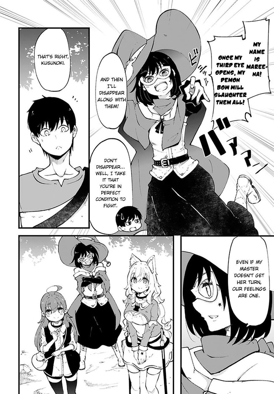 Seichou Cheat de Nandemo Dekiru you ni Natta ga, Mushoku dake wa Yamerarenai you desu Chapter 38 - Page 17