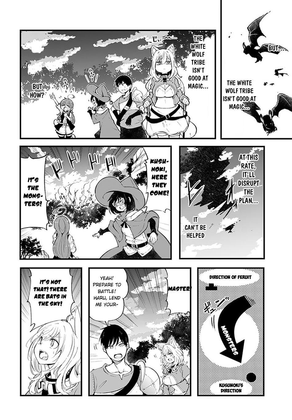 Seichou Cheat de Nandemo Dekiru you ni Natta ga, Mushoku dake wa Yamerarenai you desu Chapter 38 - Page 24