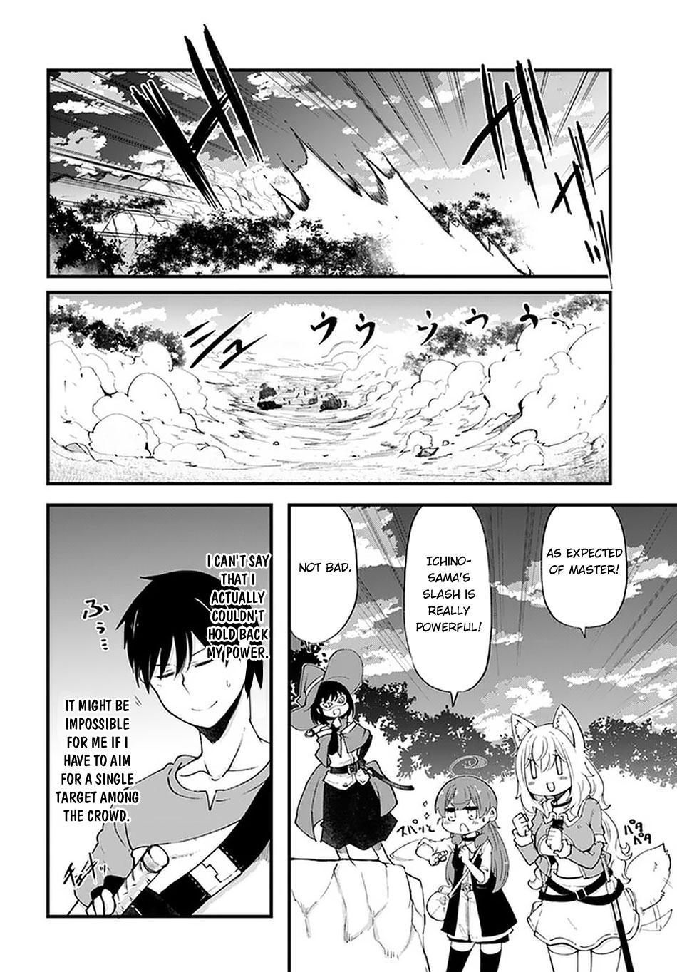 Seichou Cheat de Nandemo Dekiru you ni Natta ga, Mushoku dake wa Yamerarenai you desu Chapter 38 - Page 33