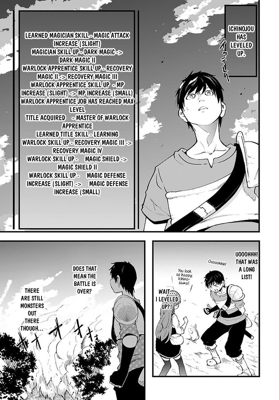 Seichou Cheat de Nandemo Dekiru you ni Natta ga, Mushoku dake wa Yamerarenai you desu Chapter 38 - Page 39