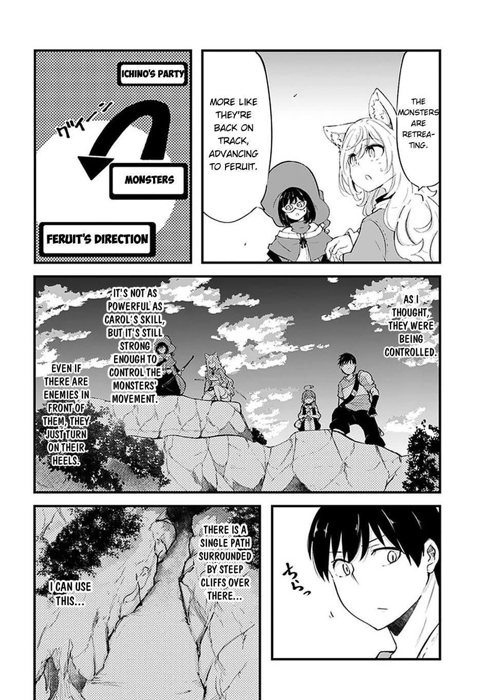 Seichou Cheat de Nandemo Dekiru you ni Natta ga, Mushoku dake wa Yamerarenai you desu Chapter 38 - Page 40