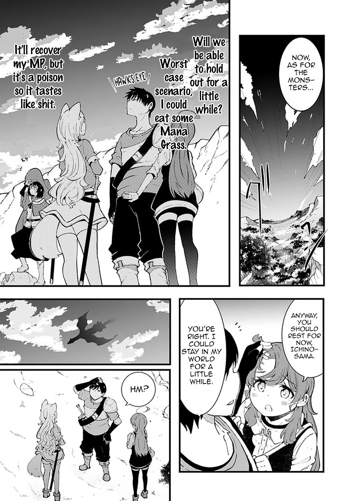 Seichou Cheat de Nandemo Dekiru you ni Natta ga, Mushoku dake wa Yamerarenai you desu Chapter 39 - Page 4
