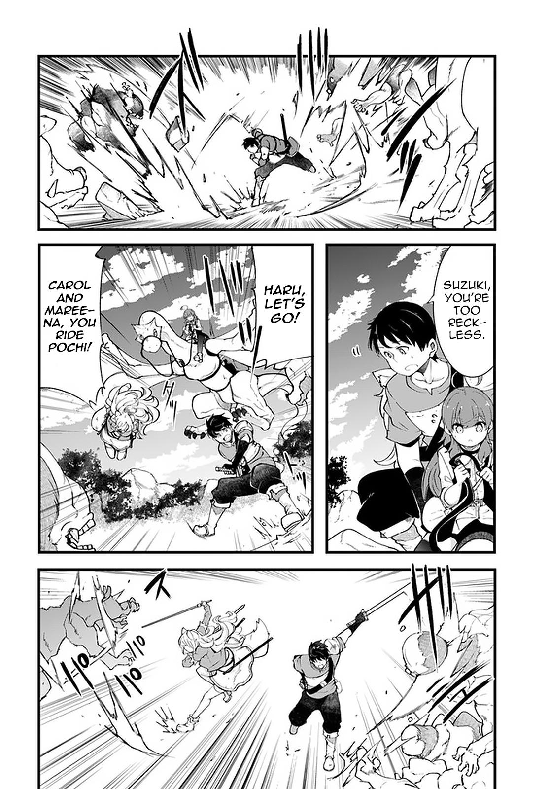 Seichou Cheat de Nandemo Dekiru you ni Natta ga, Mushoku dake wa Yamerarenai you desu Chapter 39 - Page 22