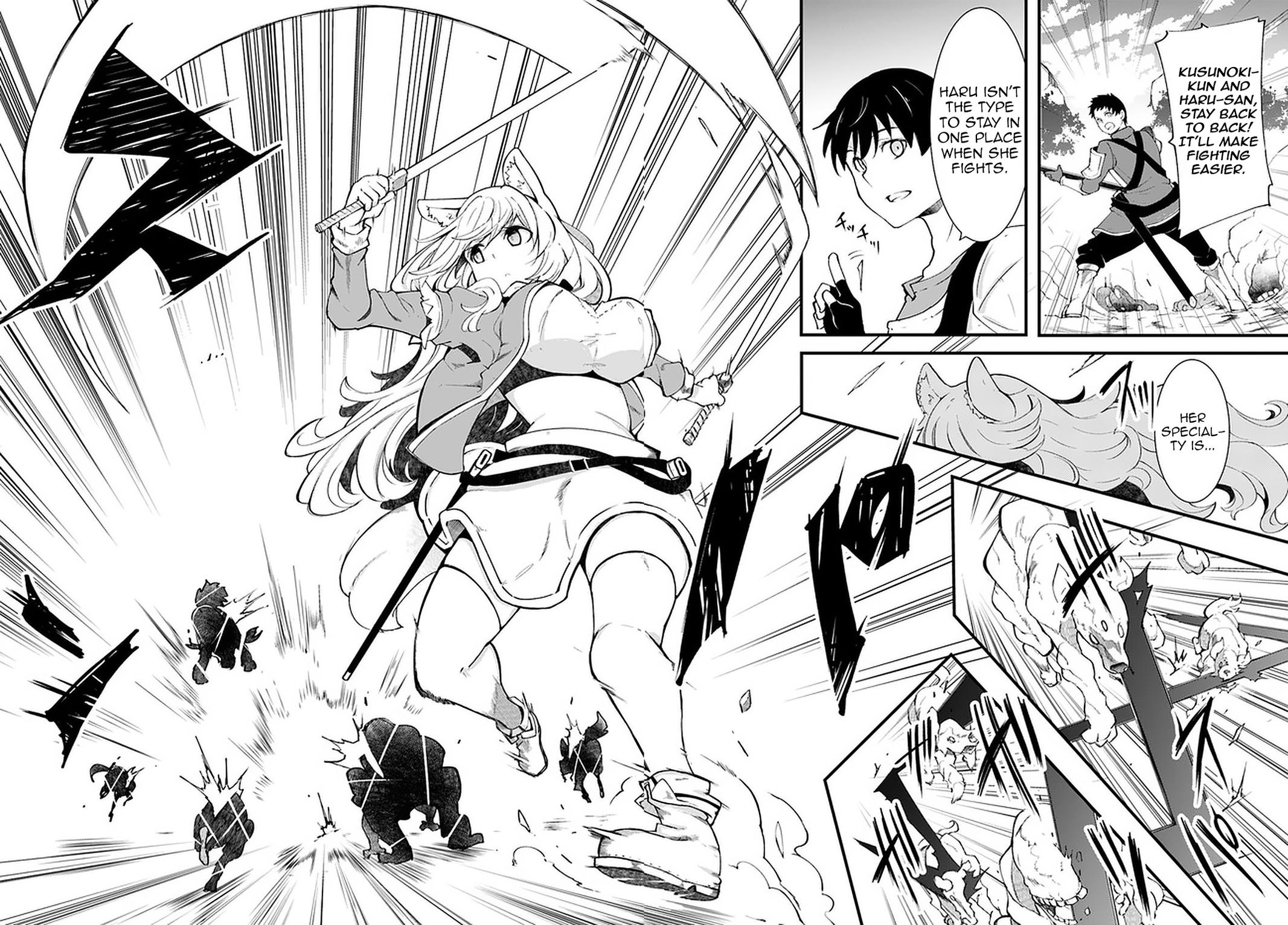 Seichou Cheat de Nandemo Dekiru you ni Natta ga, Mushoku dake wa Yamerarenai you desu Chapter 39 - Page 24