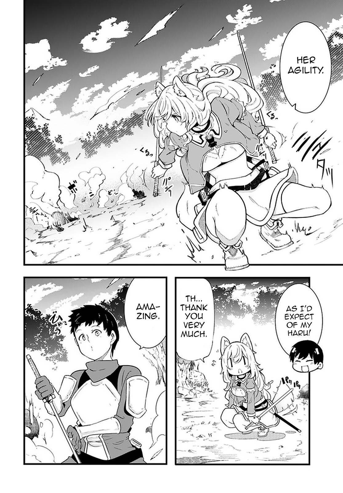 Seichou Cheat de Nandemo Dekiru you ni Natta ga, Mushoku dake wa Yamerarenai you desu Chapter 39 - Page 25