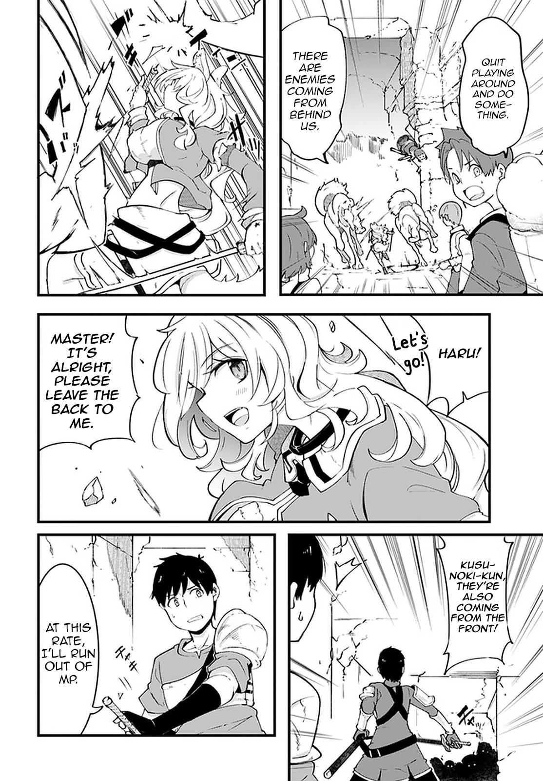 Seichou Cheat de Nandemo Dekiru you ni Natta ga, Mushoku dake wa Yamerarenai you desu Chapter 40 - Page 9