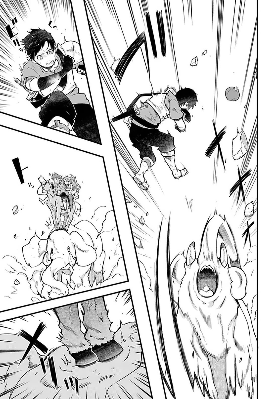 Seichou Cheat de Nandemo Dekiru you ni Natta ga, Mushoku dake wa Yamerarenai you desu Chapter 40 - Page 17