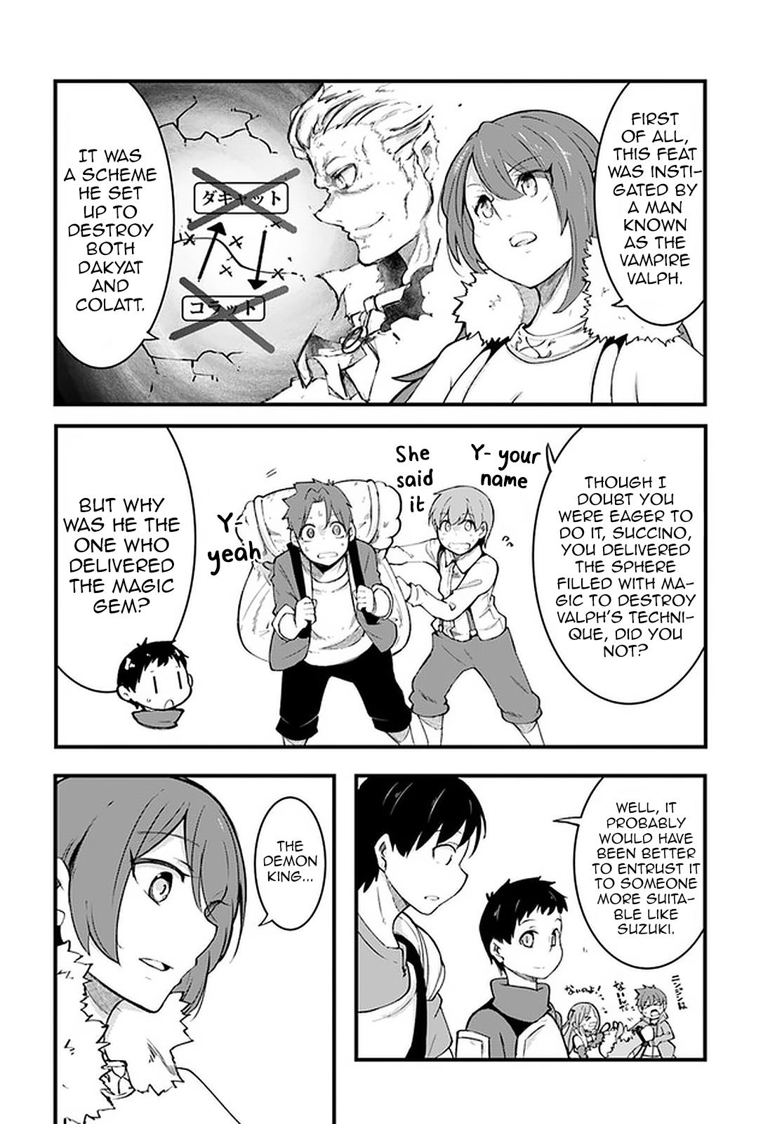 Seichou Cheat de Nandemo Dekiru you ni Natta ga, Mushoku dake wa Yamerarenai you desu Chapter 40 - Page 38