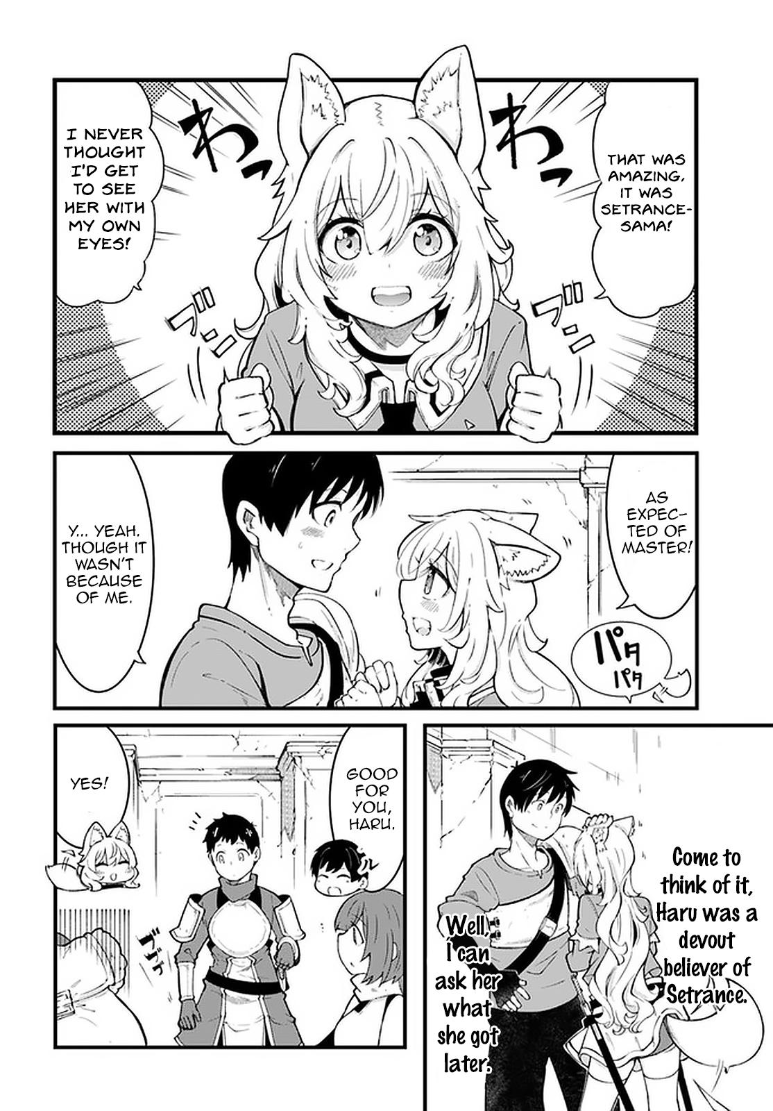 Seichou Cheat de Nandemo Dekiru you ni Natta ga, Mushoku dake wa Yamerarenai you desu Chapter 41 - Page 4
