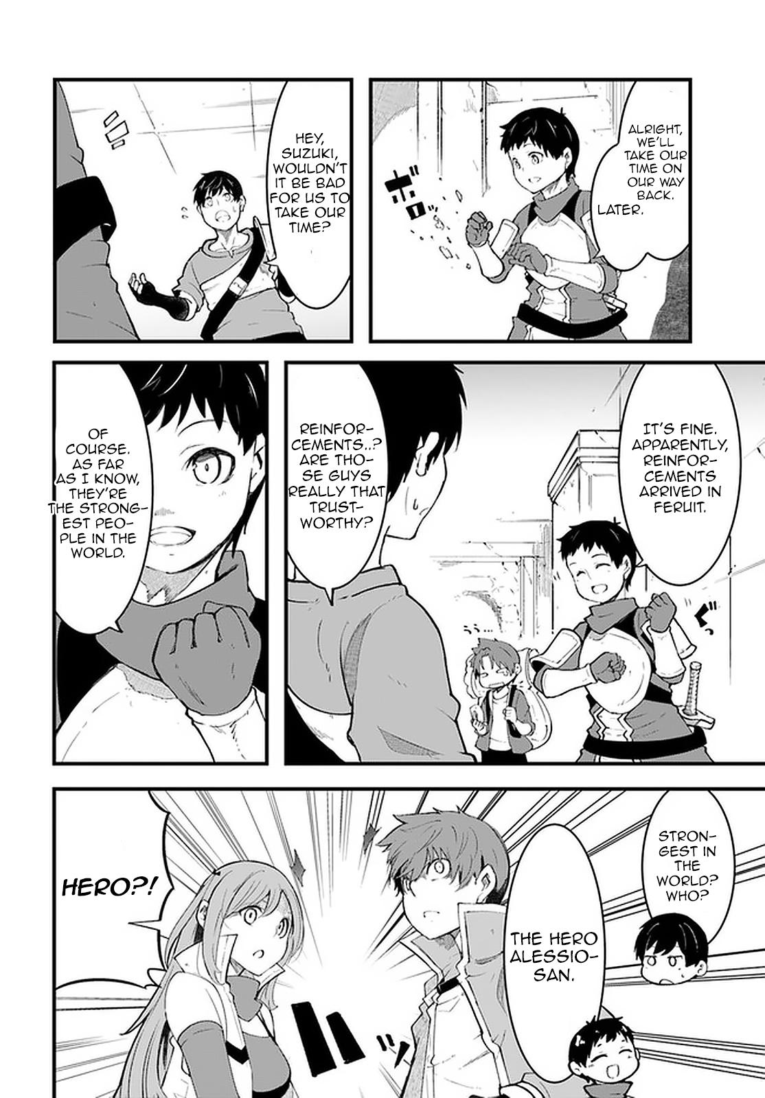 Seichou Cheat de Nandemo Dekiru you ni Natta ga, Mushoku dake wa Yamerarenai you desu Chapter 41 - Page 6