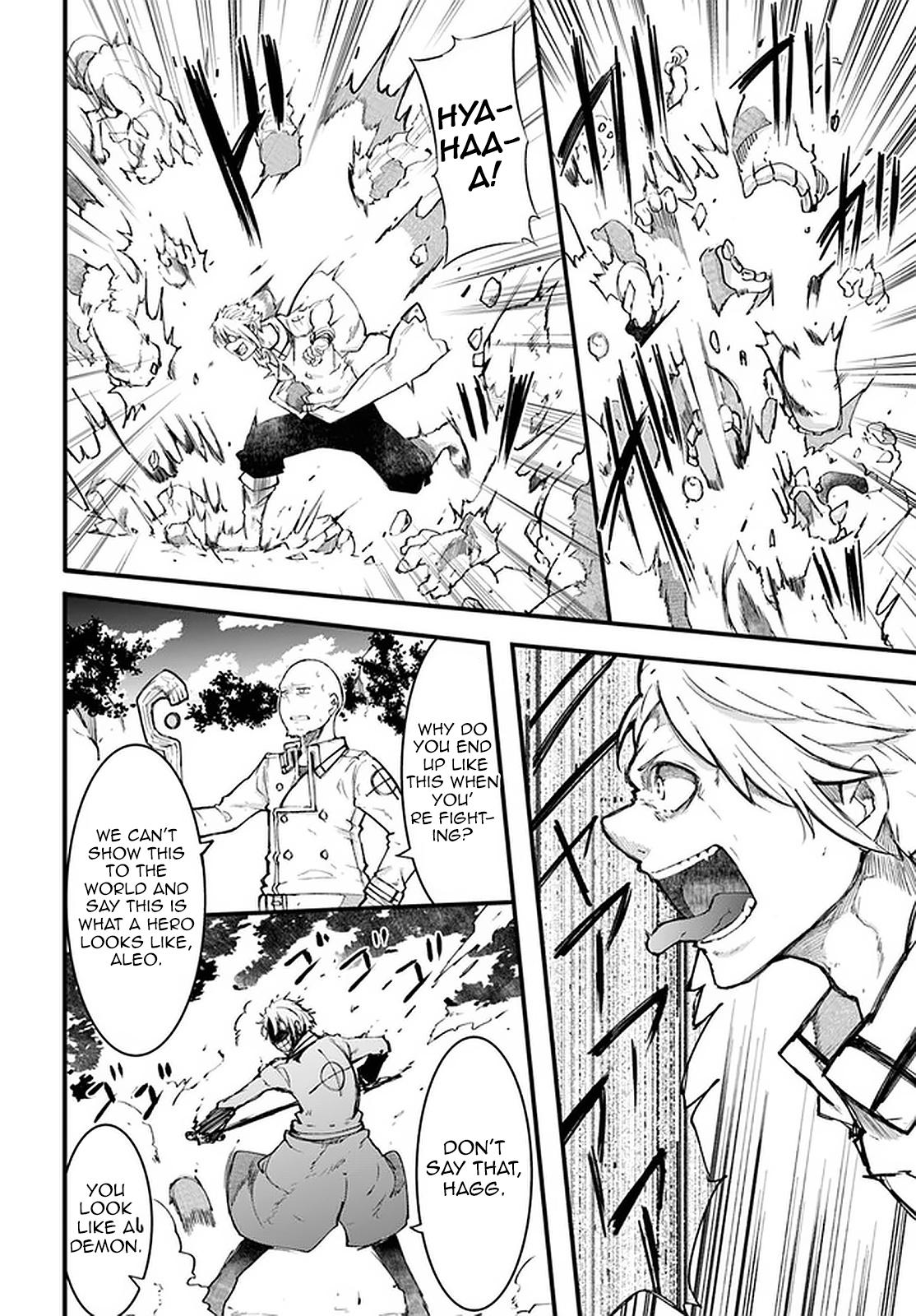 Seichou Cheat de Nandemo Dekiru you ni Natta ga, Mushoku dake wa Yamerarenai you desu Chapter 41 - Page 9