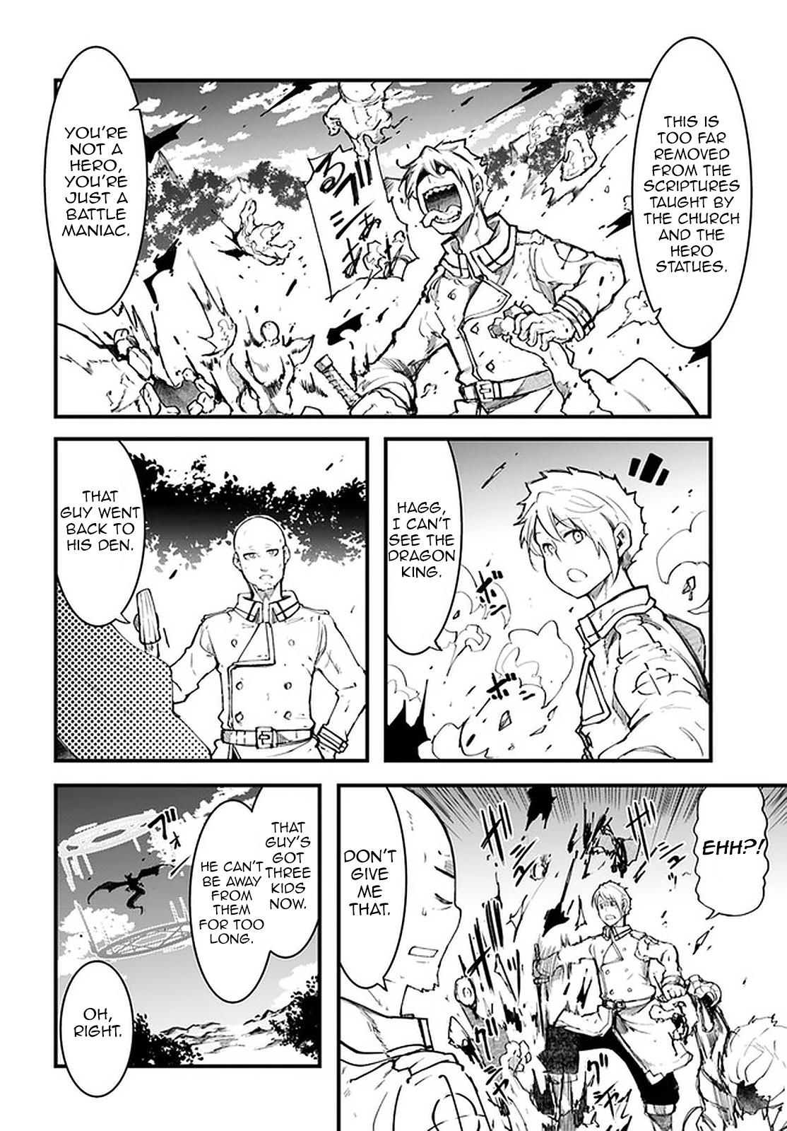 Seichou Cheat de Nandemo Dekiru you ni Natta ga, Mushoku dake wa Yamerarenai you desu Chapter 41 - Page 11