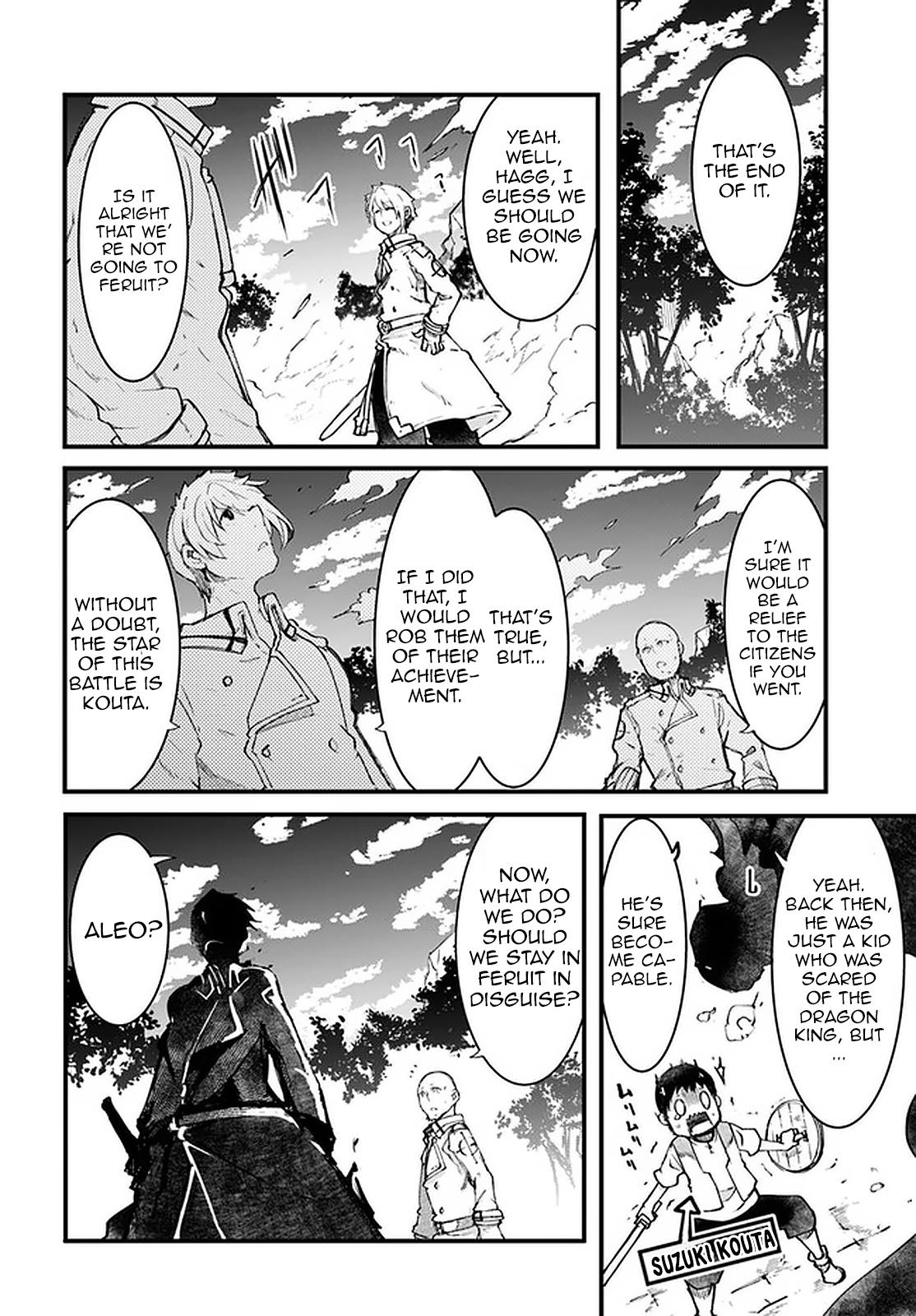 Seichou Cheat de Nandemo Dekiru you ni Natta ga, Mushoku dake wa Yamerarenai you desu Chapter 41 - Page 13