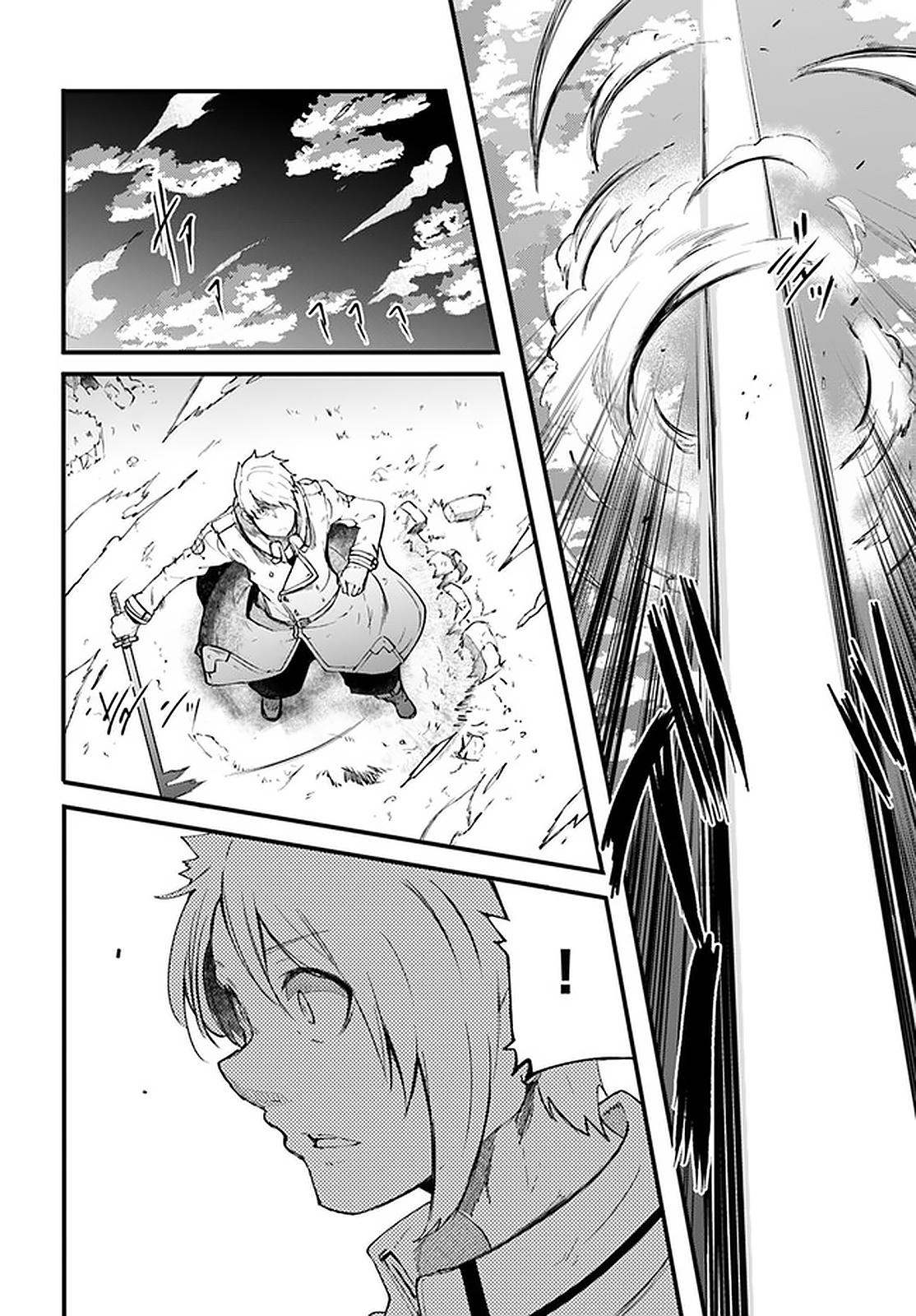 Seichou Cheat de Nandemo Dekiru you ni Natta ga, Mushoku dake wa Yamerarenai you desu Chapter 41 - Page 15