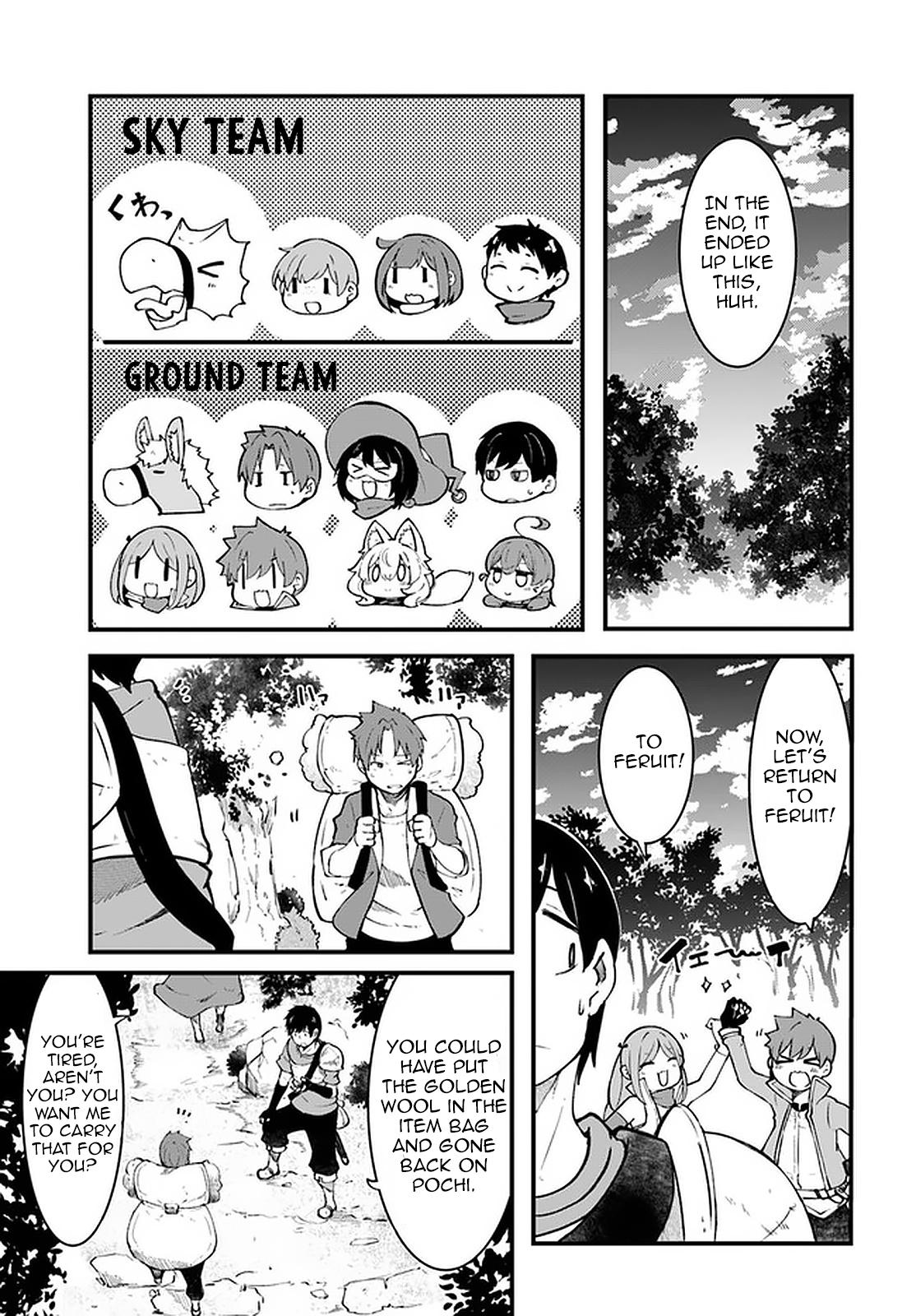 Seichou Cheat de Nandemo Dekiru you ni Natta ga, Mushoku dake wa Yamerarenai you desu Chapter 41 - Page 20