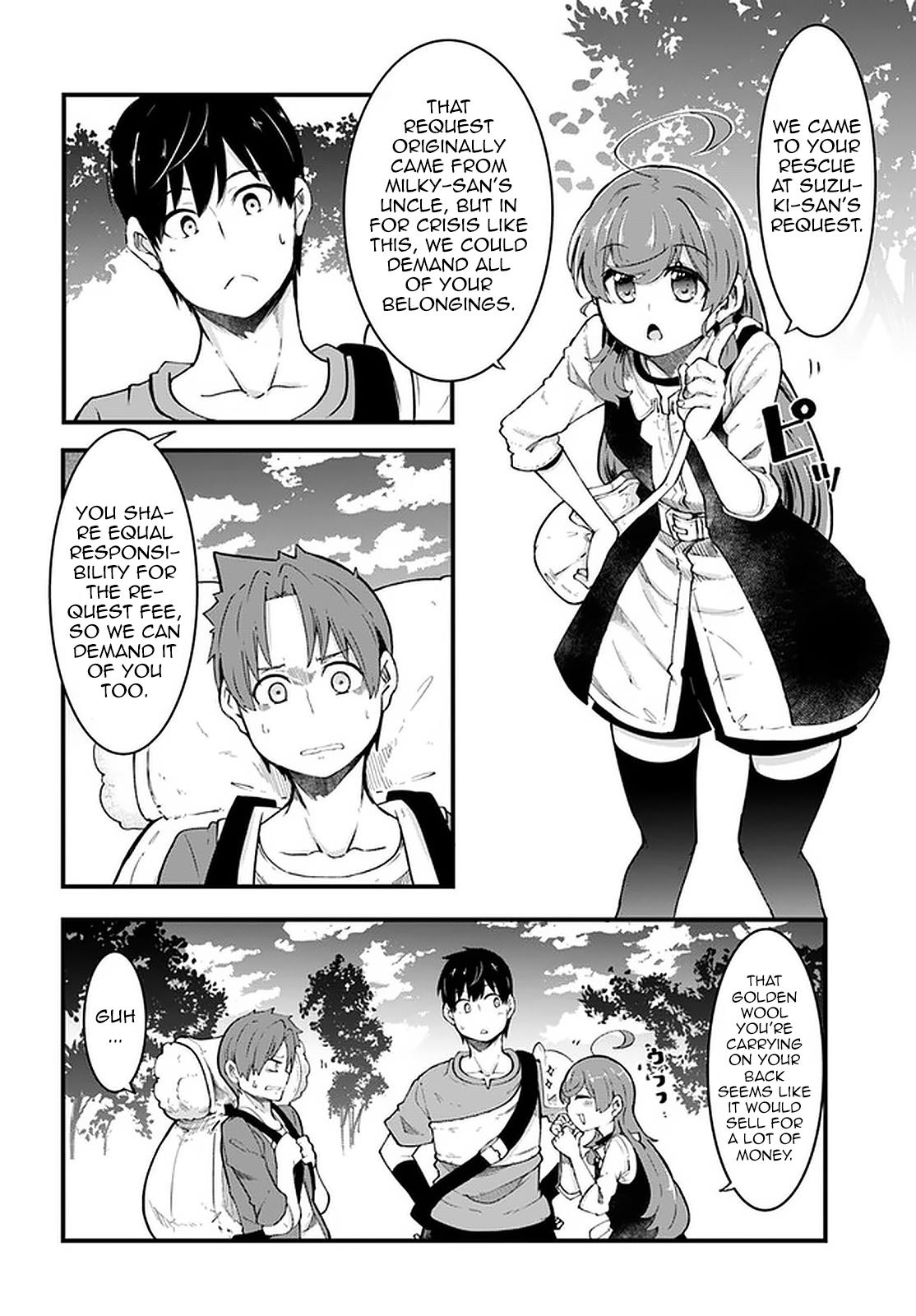 Seichou Cheat de Nandemo Dekiru you ni Natta ga, Mushoku dake wa Yamerarenai you desu Chapter 41 - Page 23