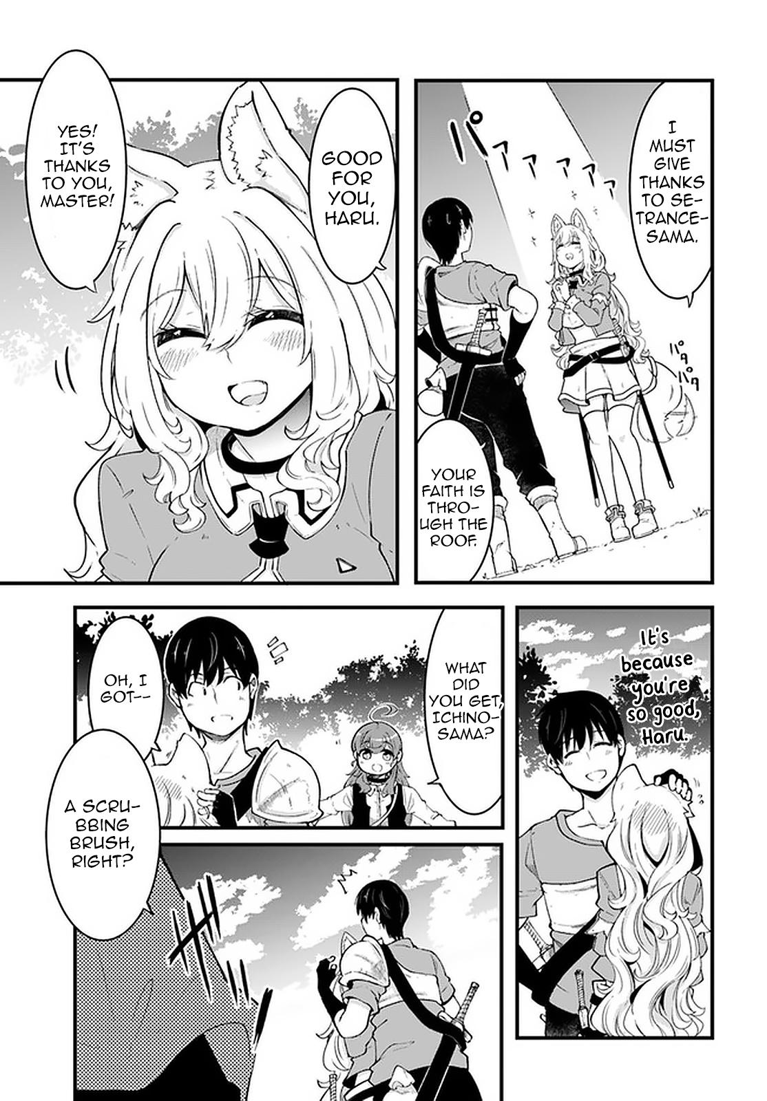 Seichou Cheat de Nandemo Dekiru you ni Natta ga, Mushoku dake wa Yamerarenai you desu Chapter 41 - Page 26