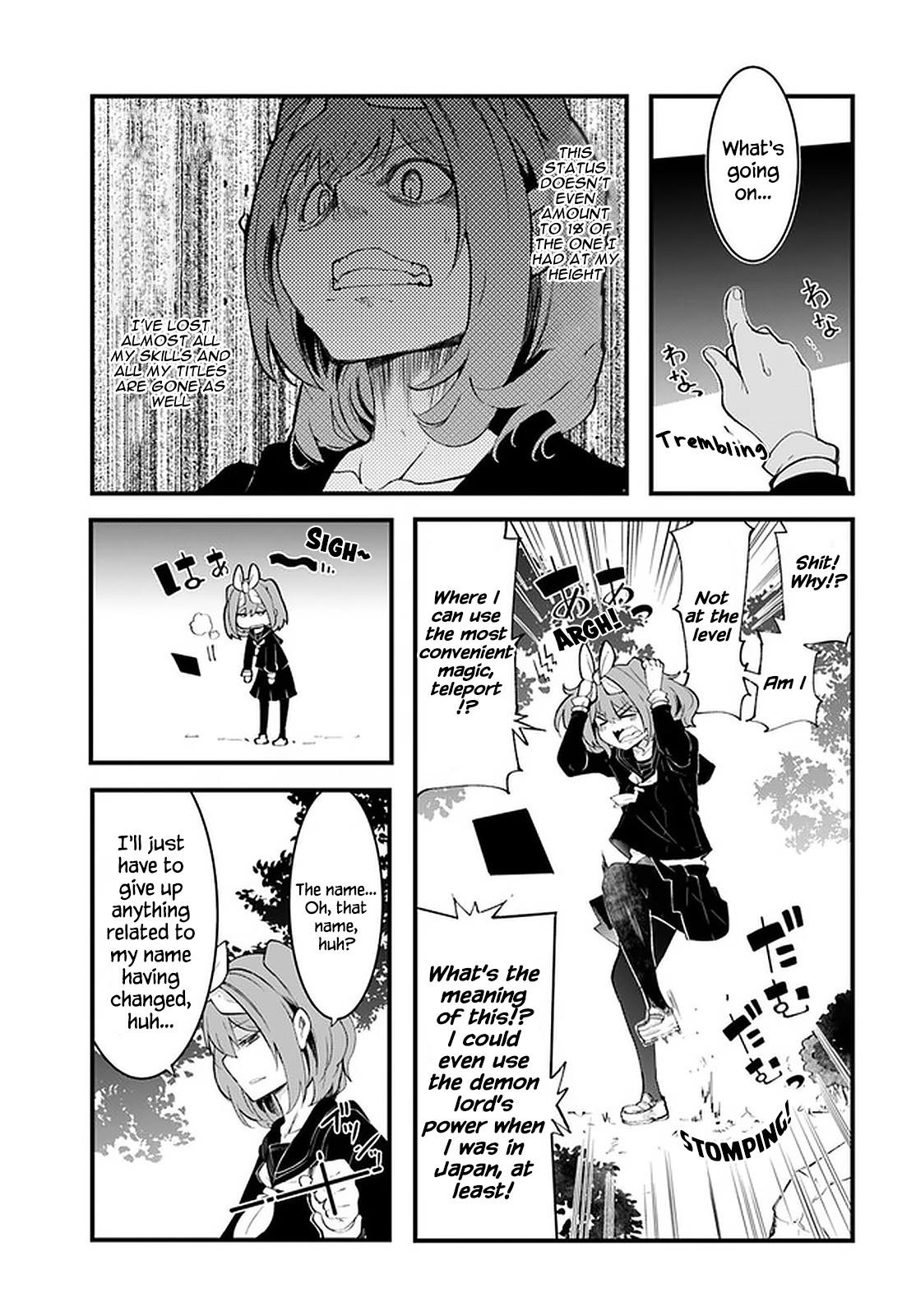 Seichou Cheat de Nandemo Dekiru you ni Natta ga, Mushoku dake wa Yamerarenai you desu Chapter 43 - Page 44