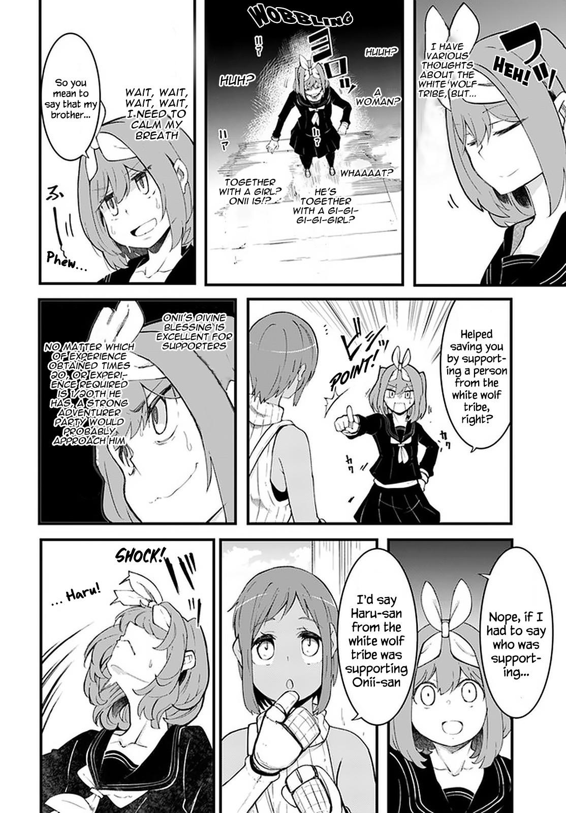 Seichou Cheat de Nandemo Dekiru you ni Natta ga, Mushoku dake wa Yamerarenai you desu Chapter 44 - Page 11