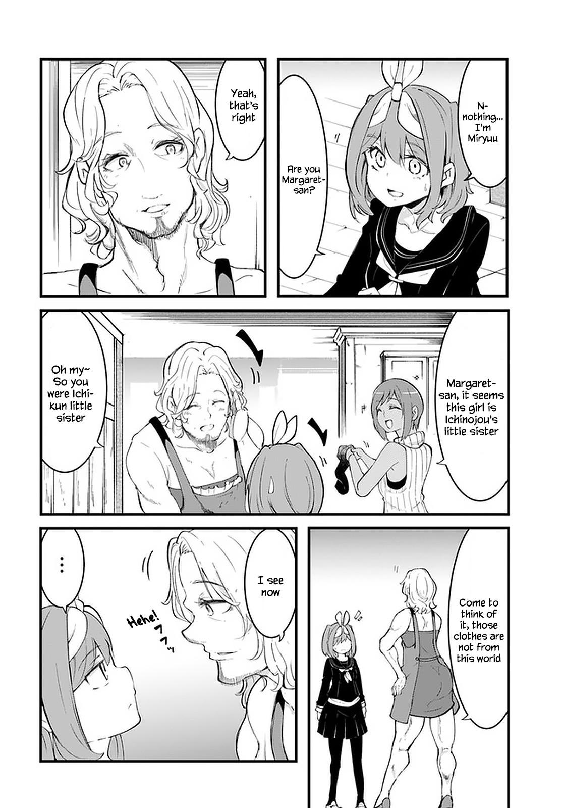 Seichou Cheat de Nandemo Dekiru you ni Natta ga, Mushoku dake wa Yamerarenai you desu Chapter 44 - Page 19