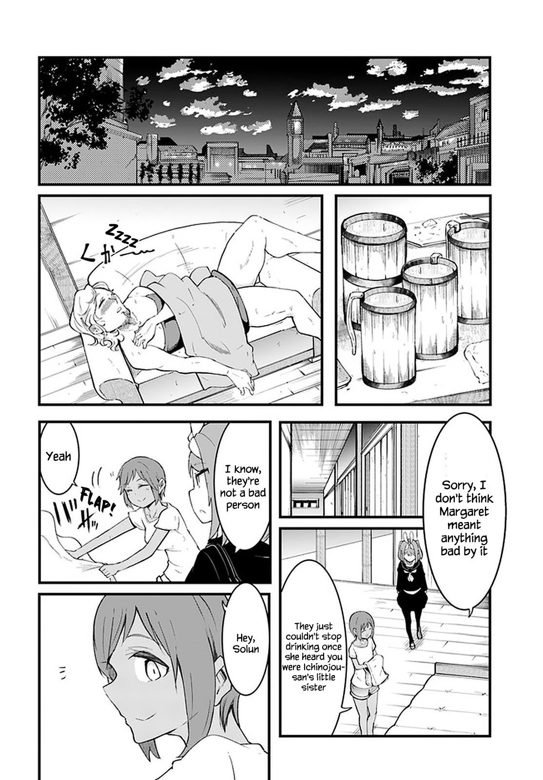 Seichou Cheat de Nandemo Dekiru you ni Natta ga, Mushoku dake wa Yamerarenai you desu Chapter 44 - Page 25