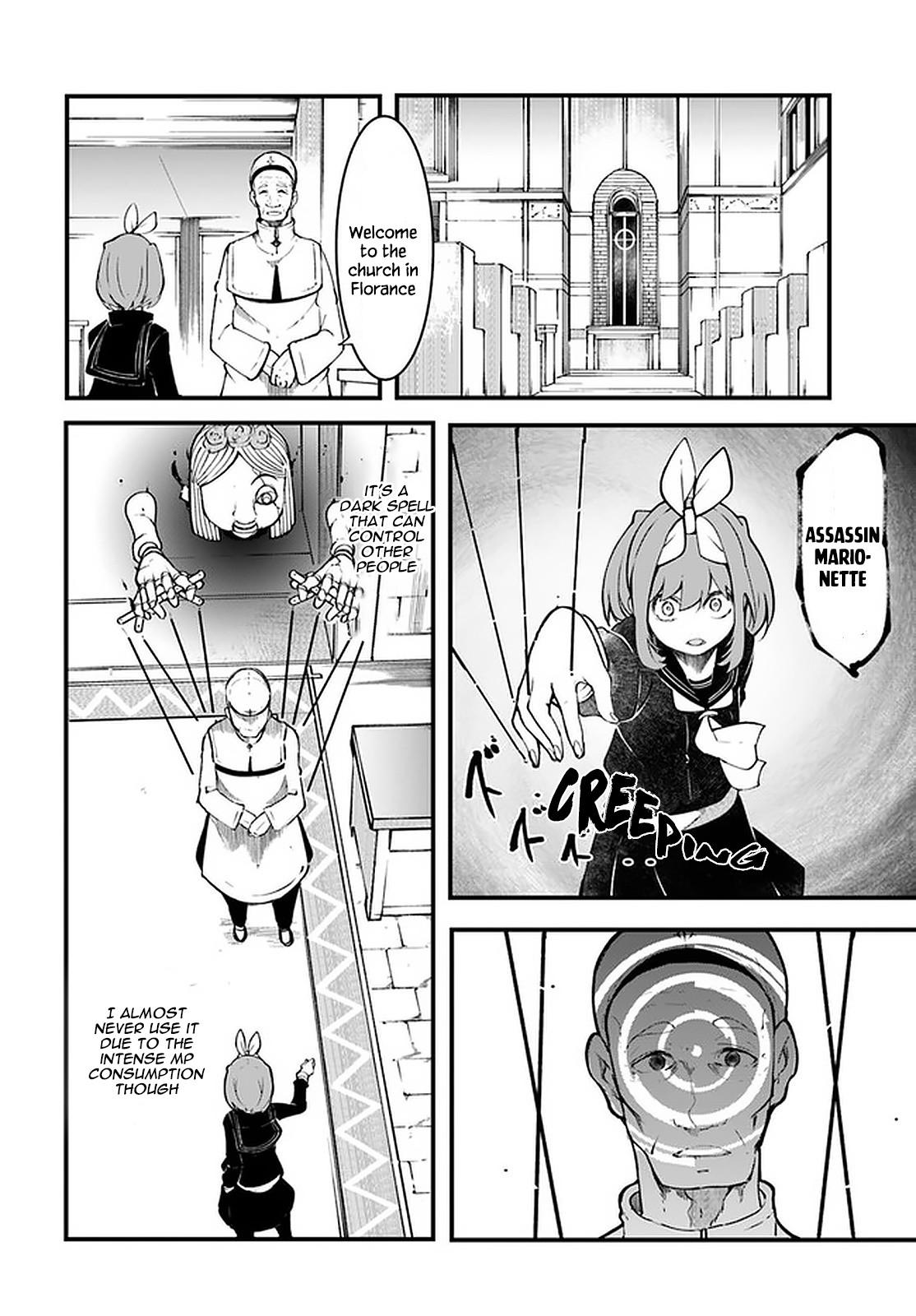 Seichou Cheat de Nandemo Dekiru you ni Natta ga, Mushoku dake wa Yamerarenai you desu Chapter 44 - Page 40