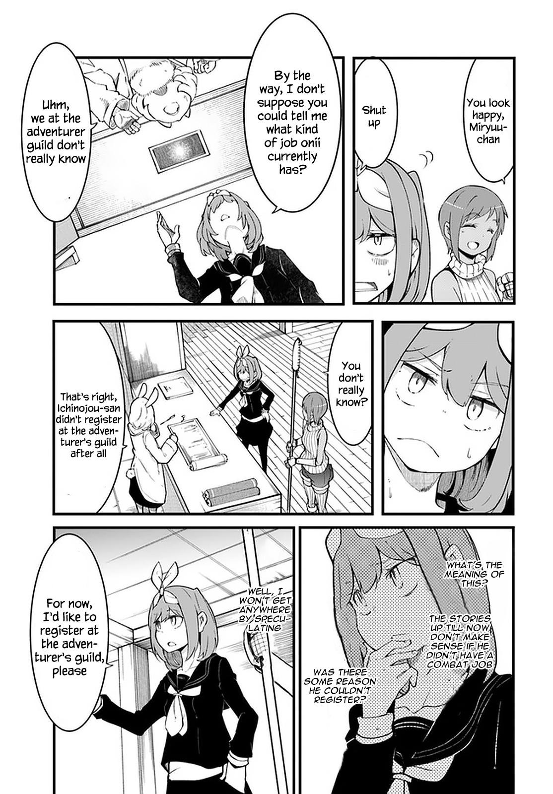 Seichou Cheat de Nandemo Dekiru you ni Natta ga, Mushoku dake wa Yamerarenai you desu Chapter 44 - Page 45