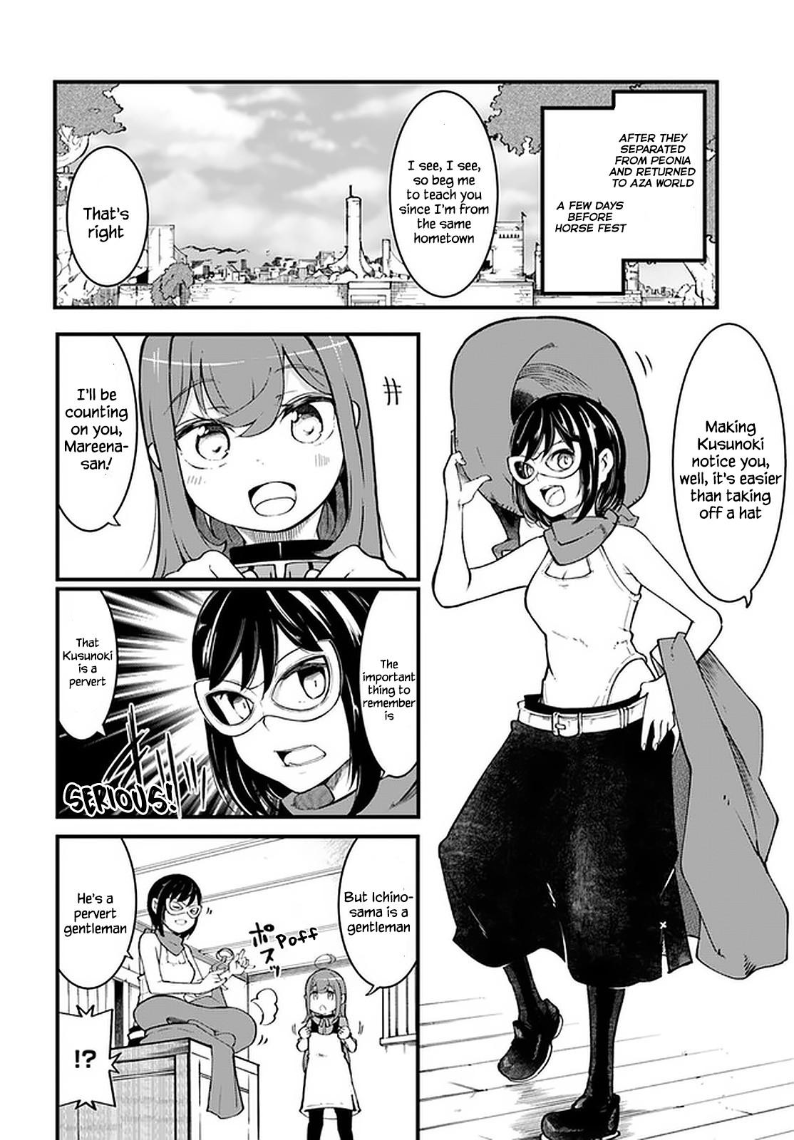 Seichou Cheat de Nandemo Dekiru you ni Natta ga, Mushoku dake wa Yamerarenai you desu Chapter 44 - Page 48
