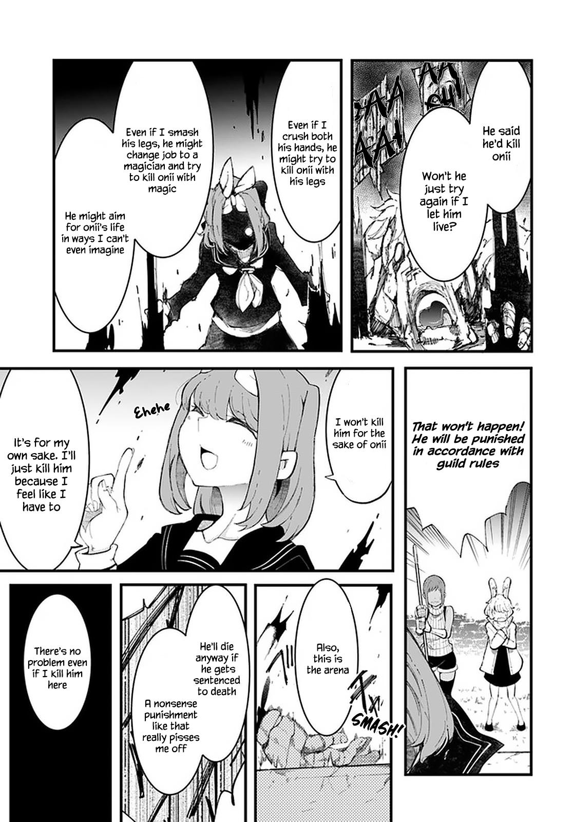 Seichou Cheat de Nandemo Dekiru you ni Natta ga, Mushoku dake wa Yamerarenai you desu Chapter 45 - Page 49