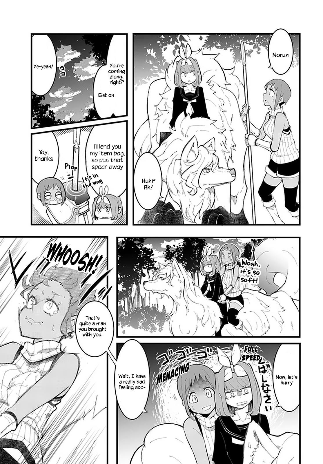 Seichou Cheat de Nandemo Dekiru you ni Natta ga, Mushoku dake wa Yamerarenai you desu Chapter 46 - Page 12