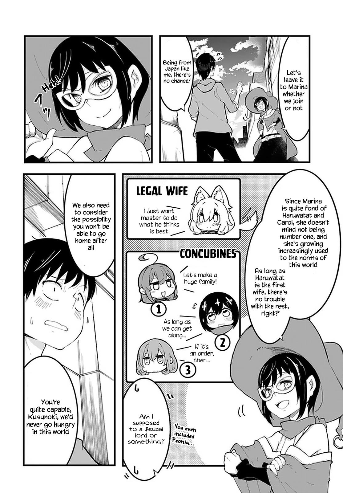 Seichou Cheat de Nandemo Dekiru you ni Natta ga, Mushoku dake wa Yamerarenai you desu Chapter 46 - Page 23