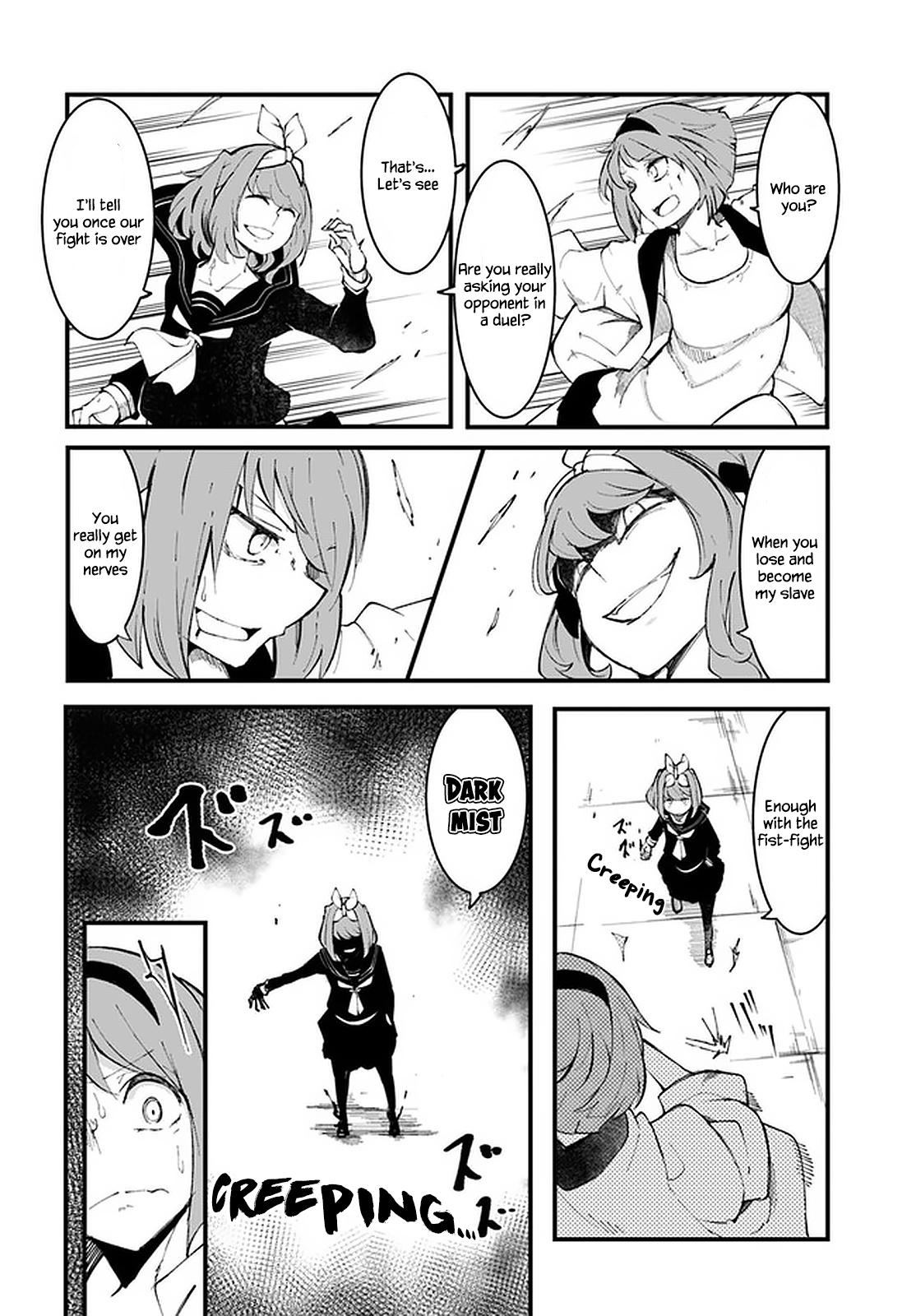 Seichou Cheat de Nandemo Dekiru you ni Natta ga, Mushoku dake wa Yamerarenai you desu Chapter 47 - Page 12