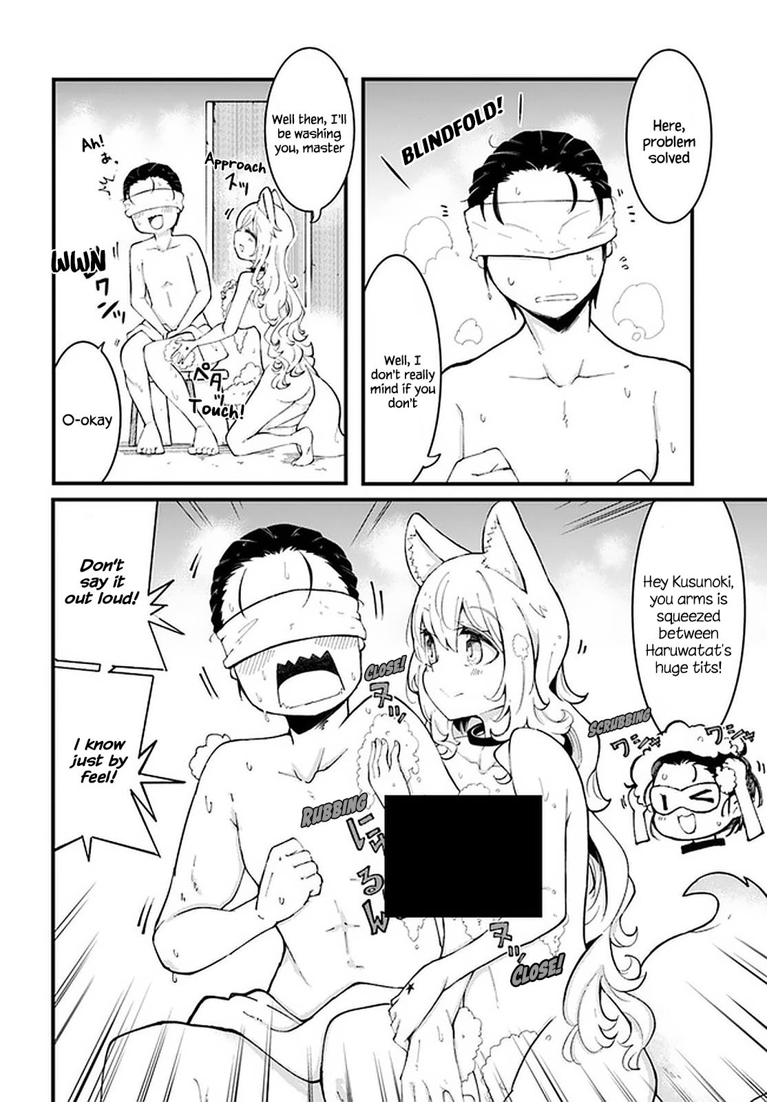 Seichou Cheat de Nandemo Dekiru you ni Natta ga, Mushoku dake wa Yamerarenai you desu Chapter 47 - Page 33