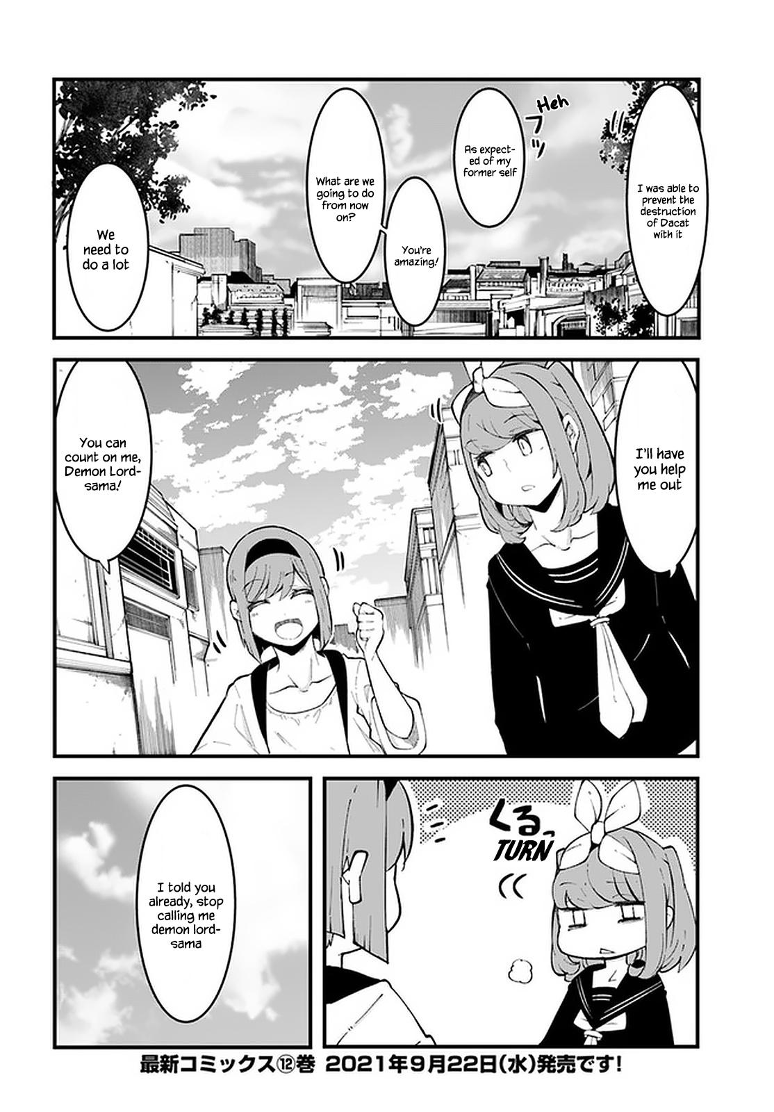 Seichou Cheat de Nandemo Dekiru you ni Natta ga, Mushoku dake wa Yamerarenai you desu Chapter 47 - Page 51