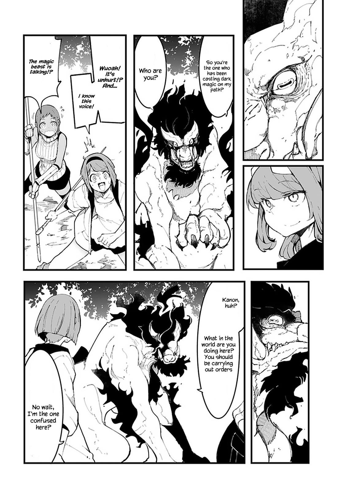 Seichou Cheat de Nandemo Dekiru you ni Natta ga, Mushoku dake wa Yamerarenai you desu Chapter 48 - Page 17