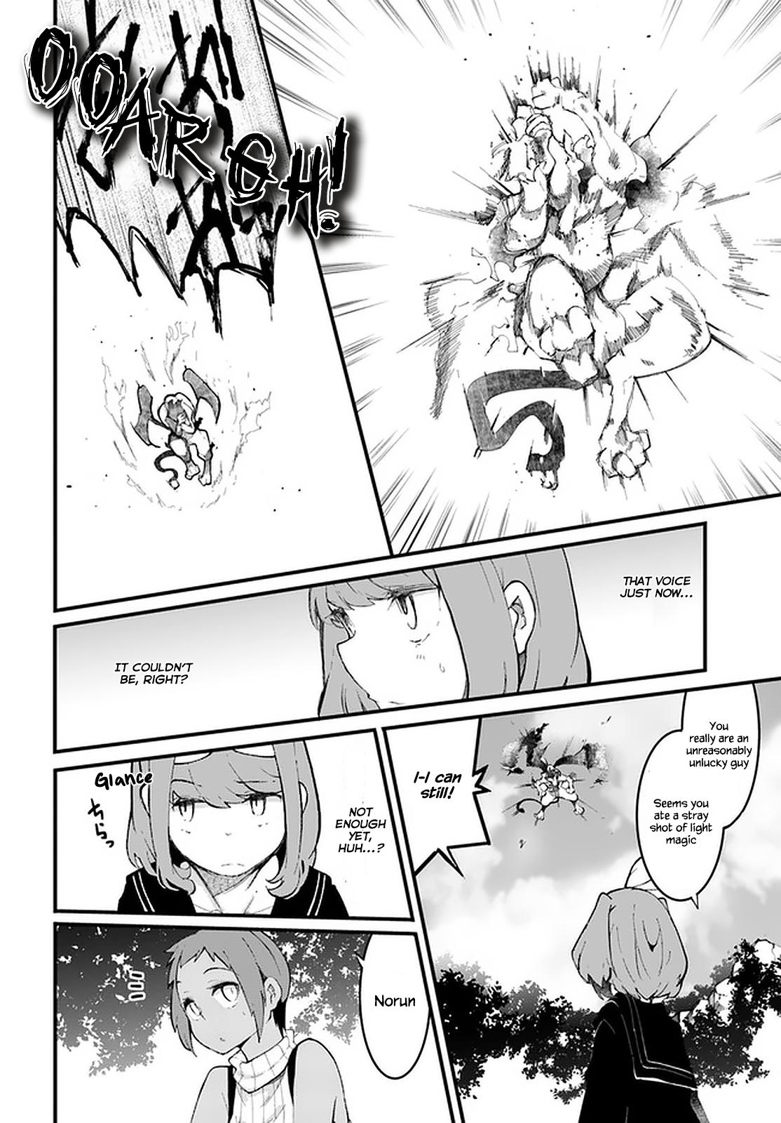 Seichou Cheat de Nandemo Dekiru you ni Natta ga, Mushoku dake wa Yamerarenai you desu Chapter 48 - Page 37