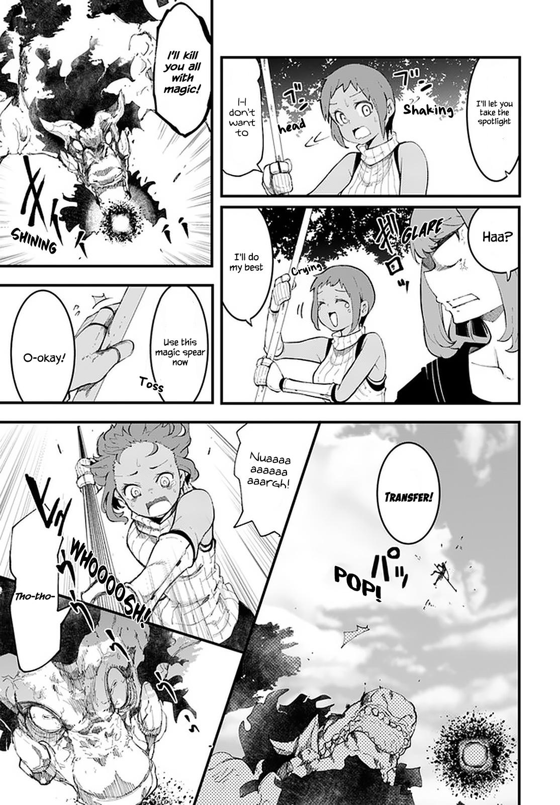 Seichou Cheat de Nandemo Dekiru you ni Natta ga, Mushoku dake wa Yamerarenai you desu Chapter 48 - Page 38