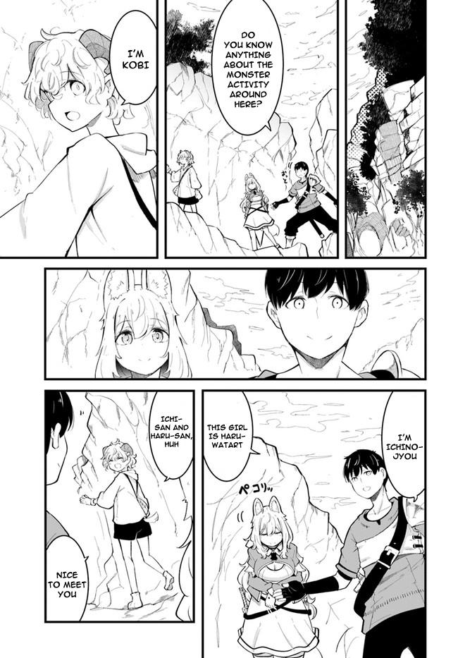 Seichou Cheat de Nandemo Dekiru you ni Natta ga, Mushoku dake wa Yamerarenai you desu Chapter 52 - Page 16