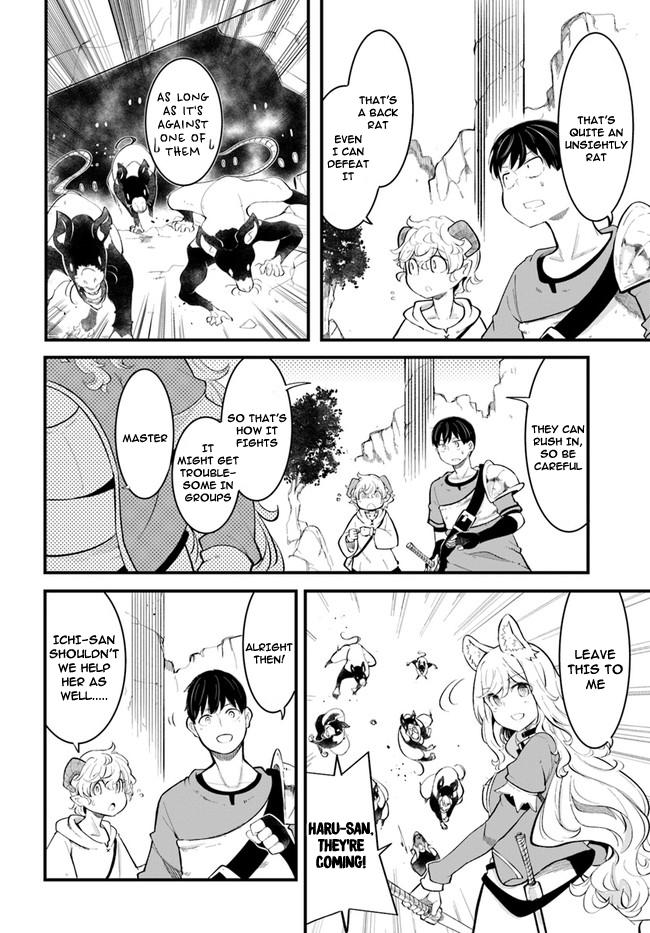 Seichou Cheat de Nandemo Dekiru you ni Natta ga, Mushoku dake wa Yamerarenai you desu Chapter 52 - Page 31