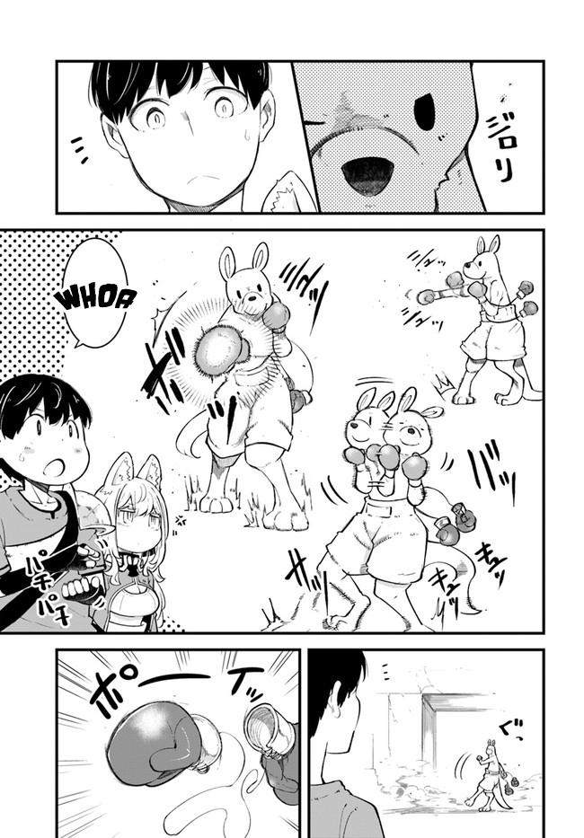 Seichou Cheat de Nandemo Dekiru you ni Natta ga, Mushoku dake wa Yamerarenai you desu Chapter 53 - Page 8