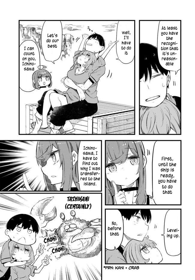Seichou Cheat de Nandemo Dekiru you ni Natta ga, Mushoku dake wa Yamerarenai you desu Chapter 54 - Page 6